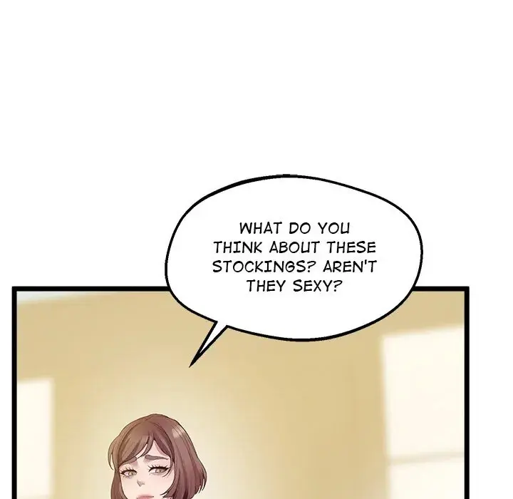 Tutoring The Lonely Missus Chapter 13 - Page 124
