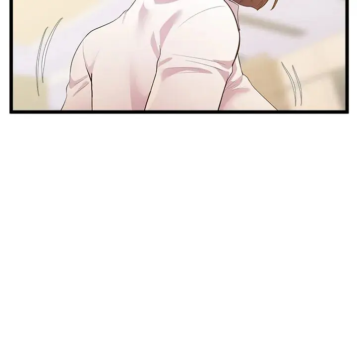 Tutoring The Lonely Missus Chapter 13 - Page 133