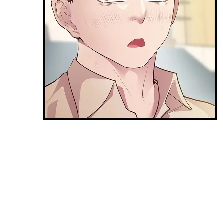 Tutoring The Lonely Missus Chapter 13 - Page 146