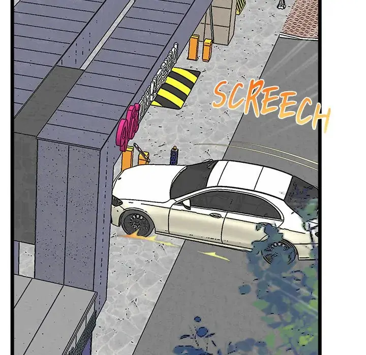 Tutoring The Lonely Missus Chapter 13 - Page 149