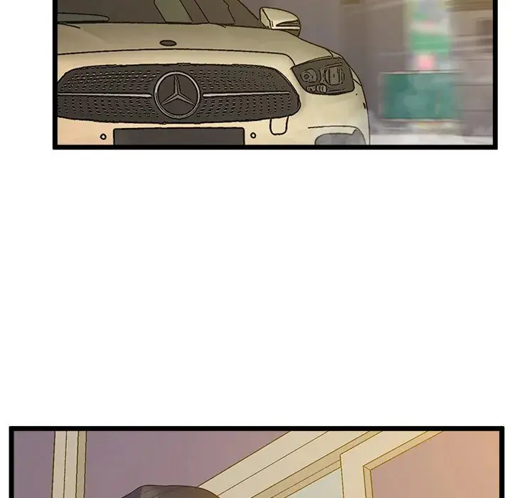 Tutoring The Lonely Missus Chapter 13 - Page 152