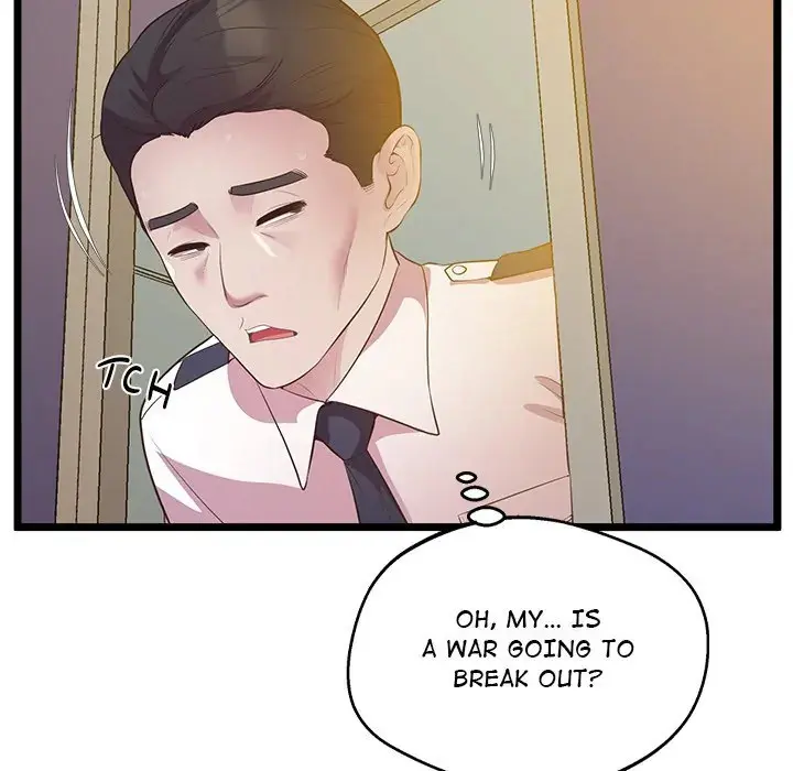 Tutoring The Lonely Missus Chapter 13 - Page 153