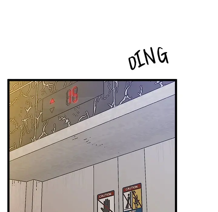 Tutoring The Lonely Missus Chapter 13 - Page 163