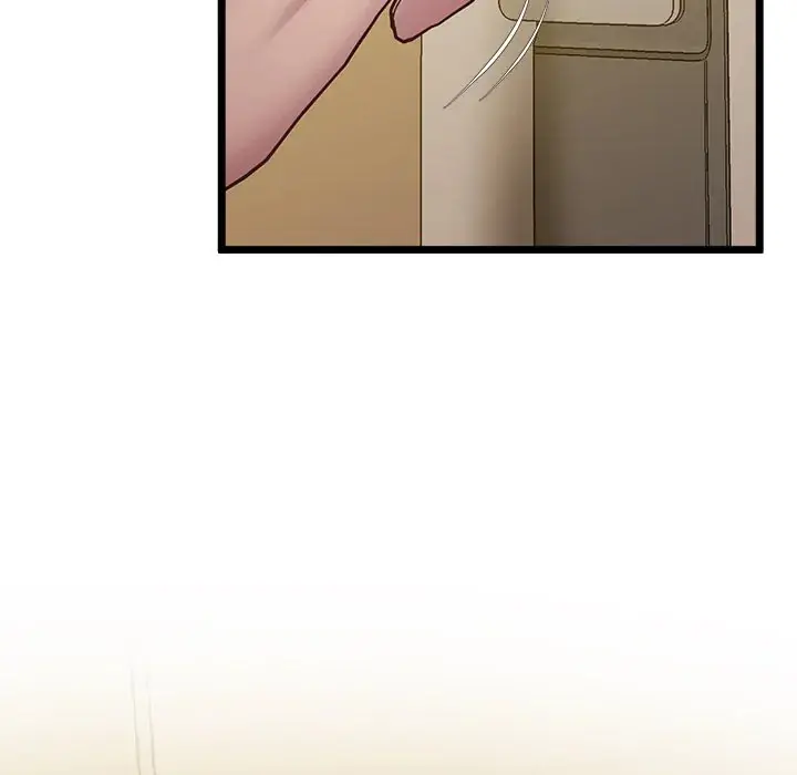 Tutoring The Lonely Missus Chapter 13 - Page 173