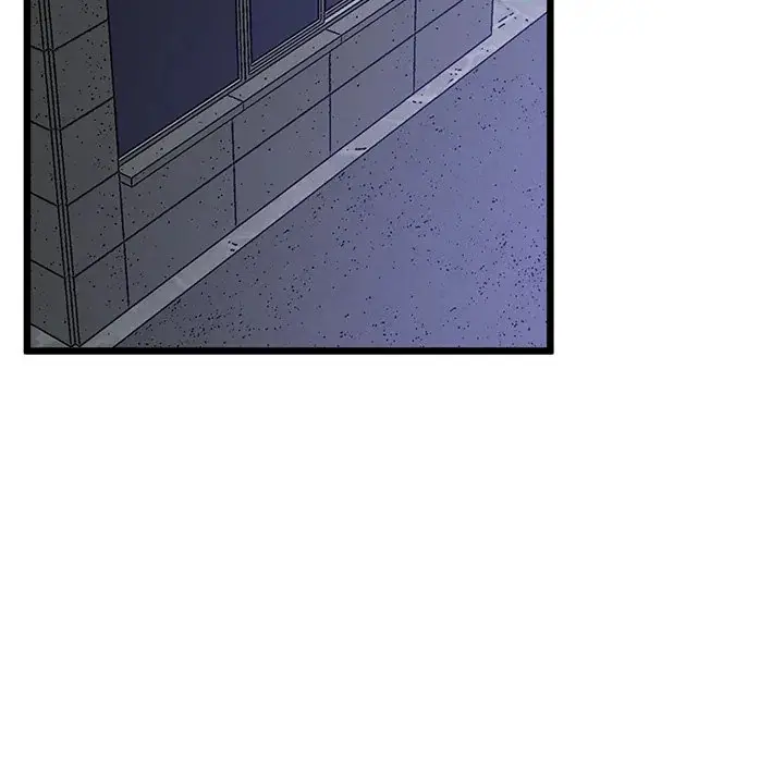 Tutoring The Lonely Missus Chapter 13 - Page 31
