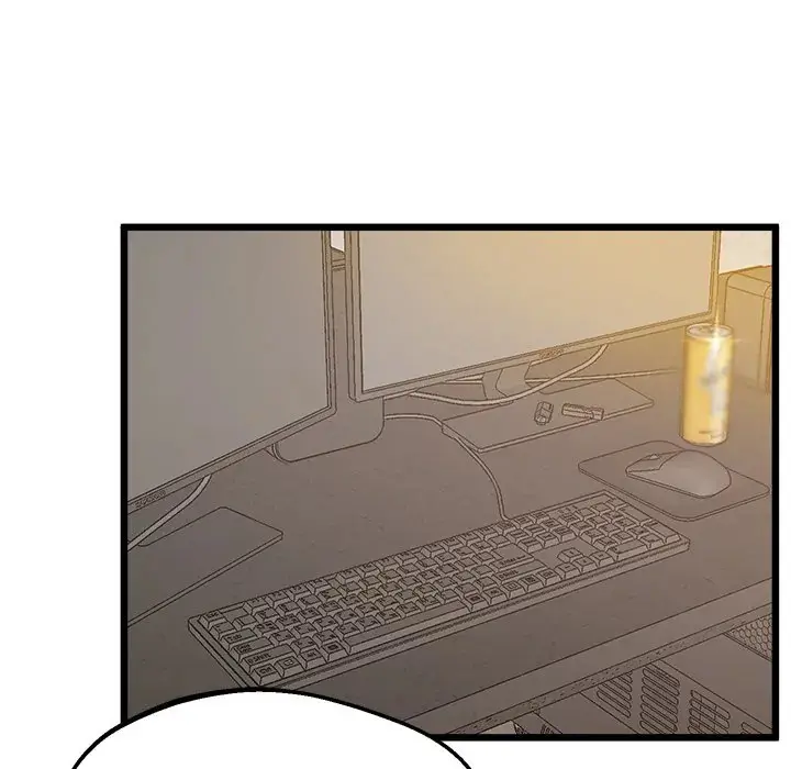 Tutoring The Lonely Missus Chapter 13 - Page 32