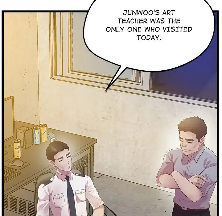 Tutoring The Lonely Missus Chapter 13 - Page 34