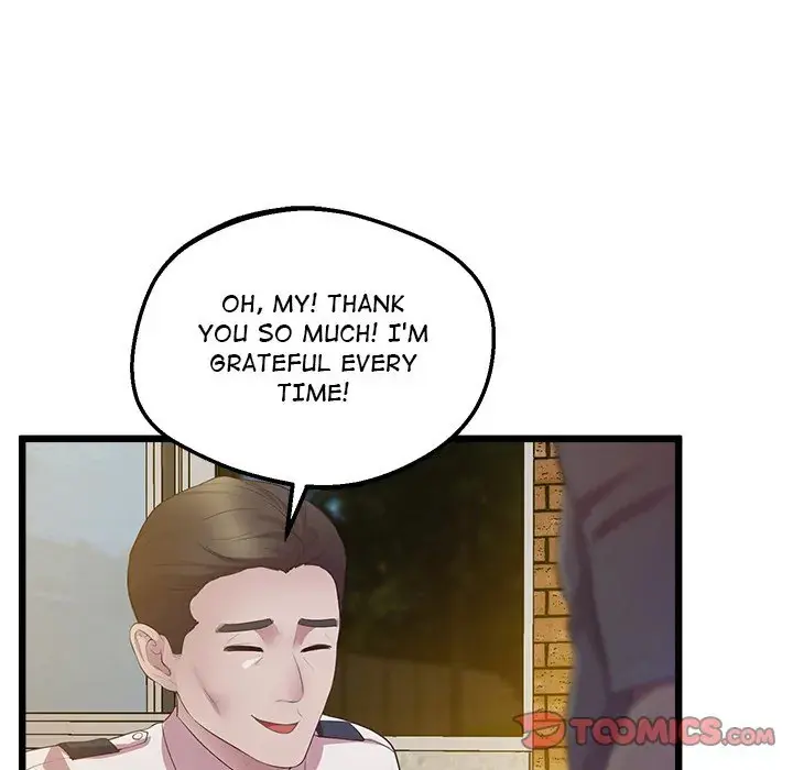 Tutoring The Lonely Missus Chapter 13 - Page 39