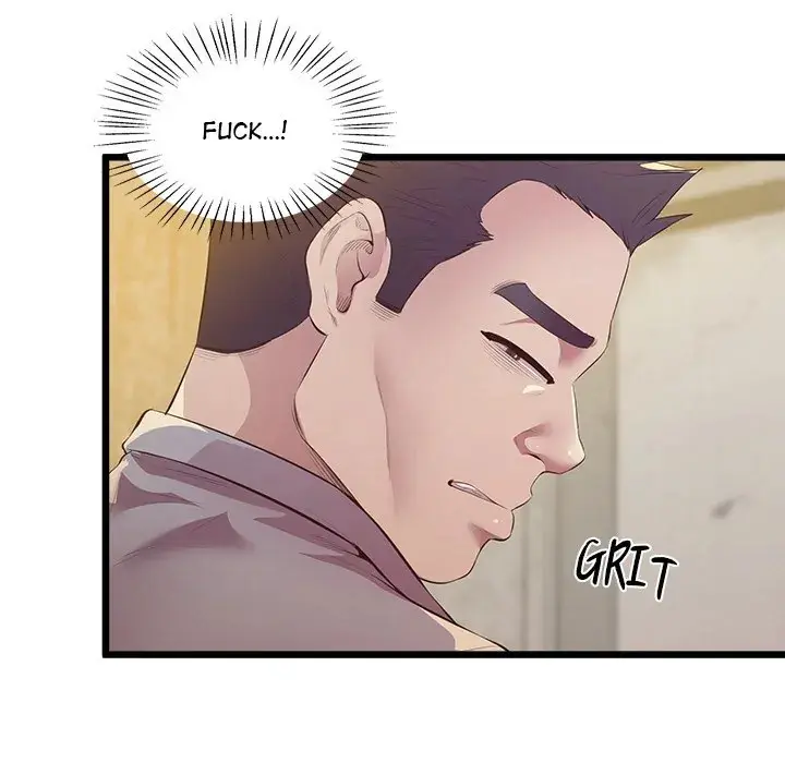 Tutoring The Lonely Missus Chapter 13 - Page 43