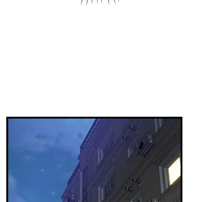Tutoring The Lonely Missus Chapter 13 - Page 46