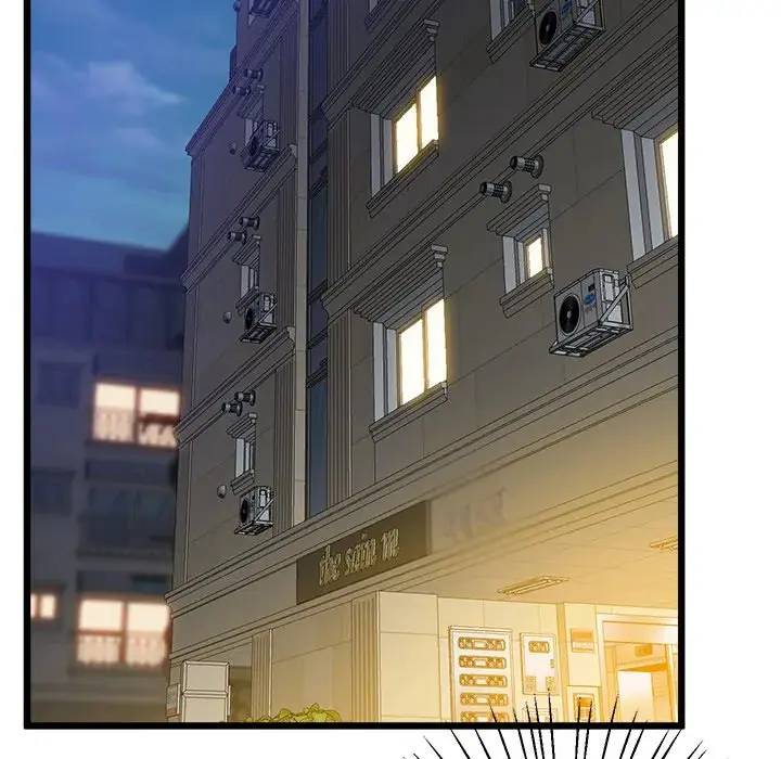 Tutoring The Lonely Missus Chapter 13 - Page 47