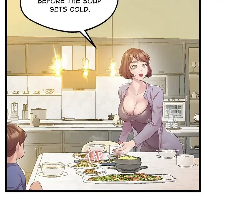 Tutoring The Lonely Missus Chapter 13 - Page 5