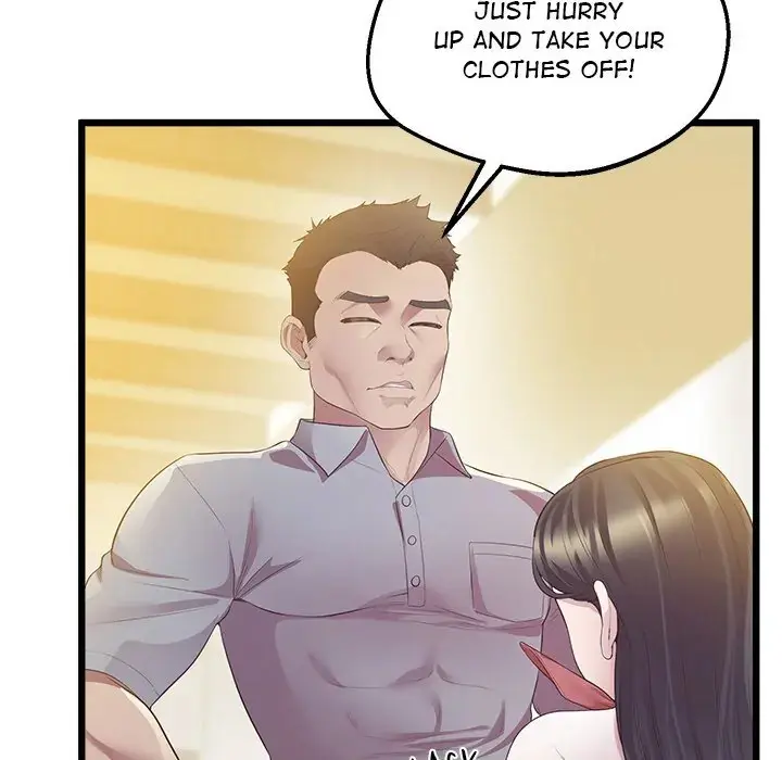 Tutoring The Lonely Missus Chapter 13 - Page 52