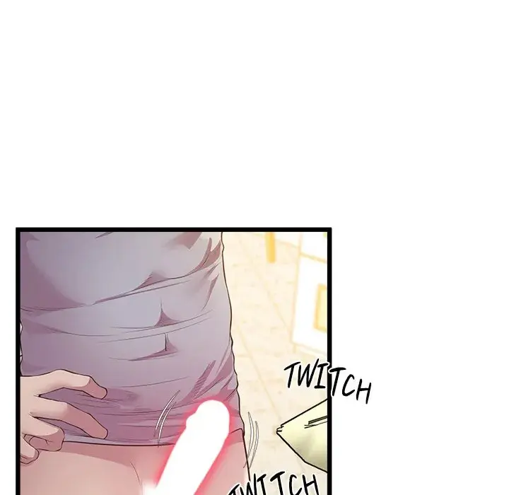 Tutoring The Lonely Missus Chapter 13 - Page 54