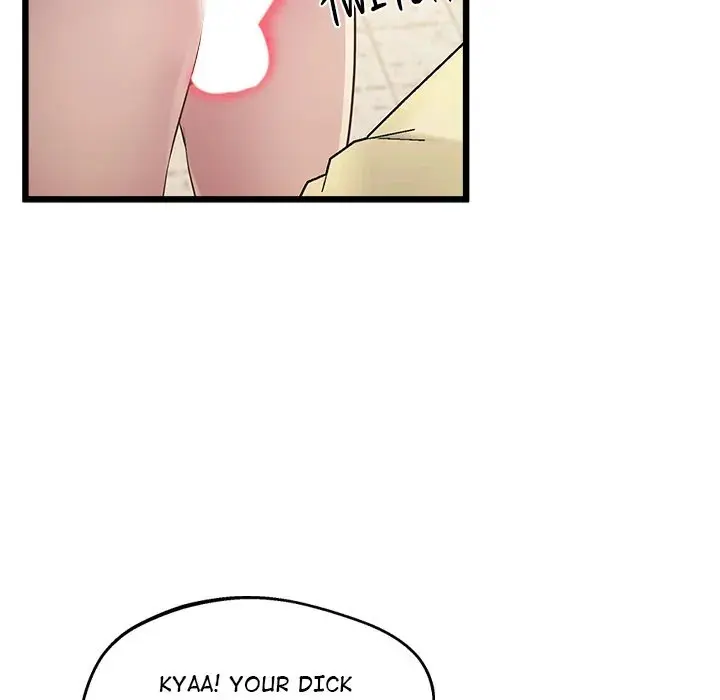 Tutoring The Lonely Missus Chapter 13 - Page 55