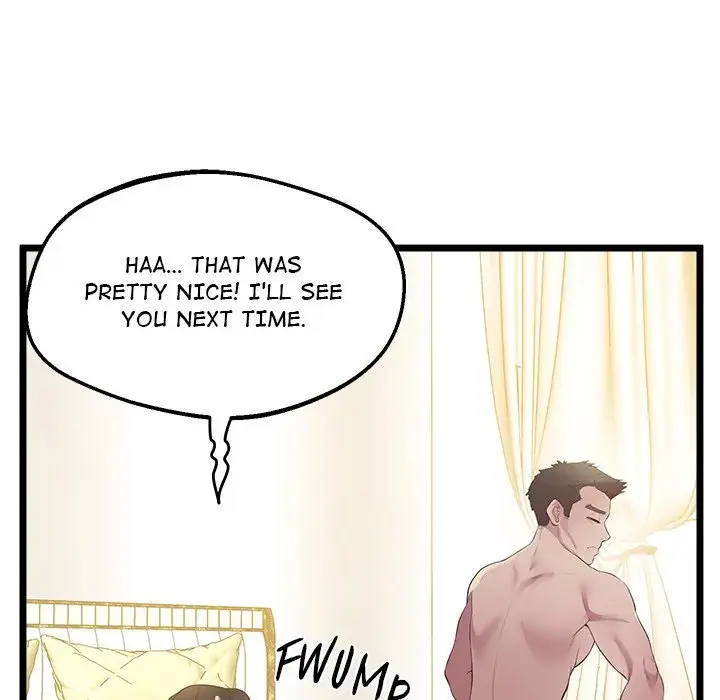 Tutoring The Lonely Missus Chapter 13 - Page 78