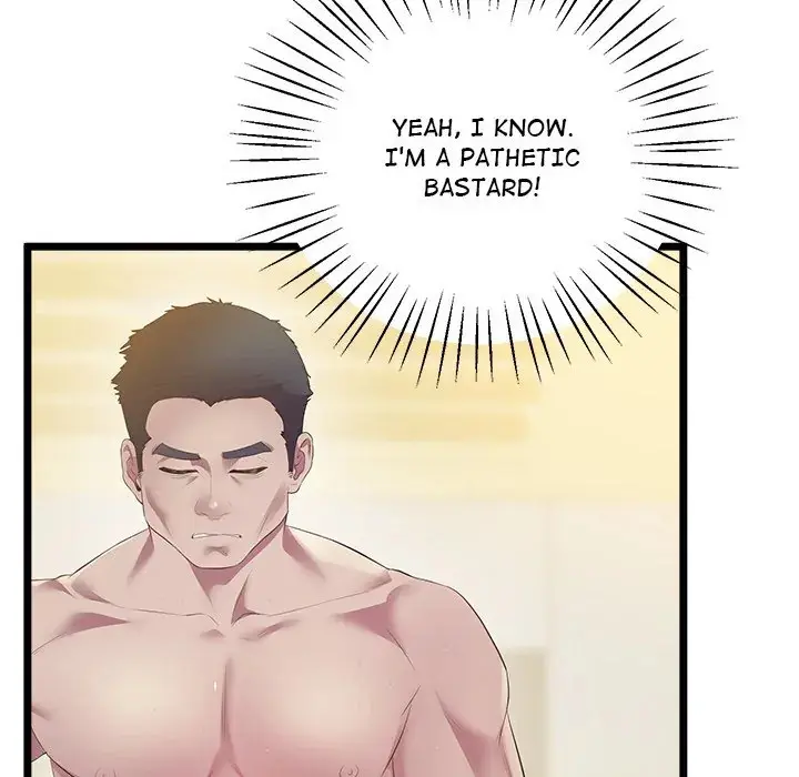 Tutoring The Lonely Missus Chapter 13 - Page 80