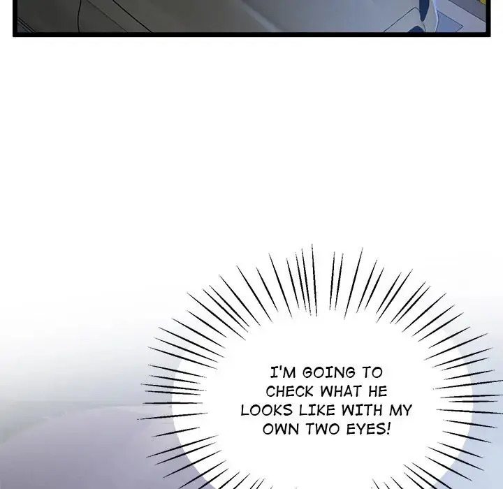 Tutoring The Lonely Missus Chapter 13 - Page 87