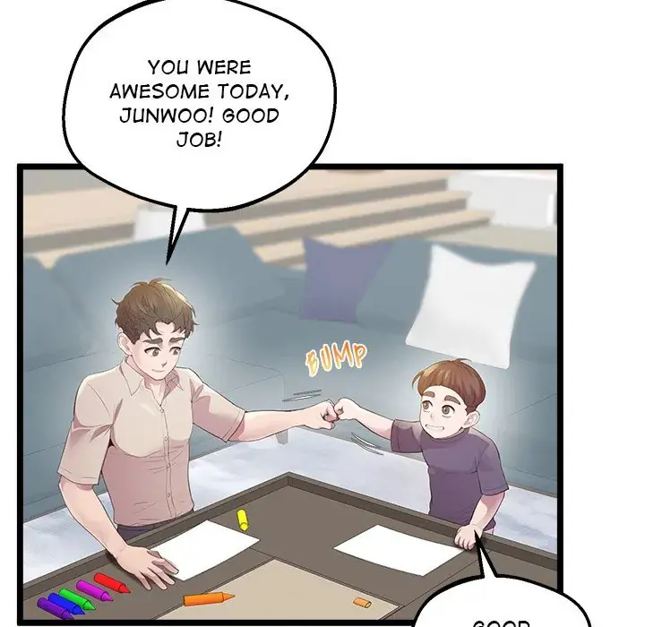 Tutoring The Lonely Missus Chapter 13 - Page 97