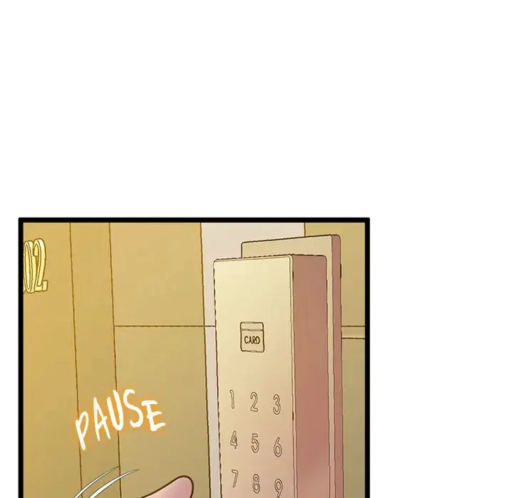 Tutoring The Lonely Missus Chapter 14 - Page 10