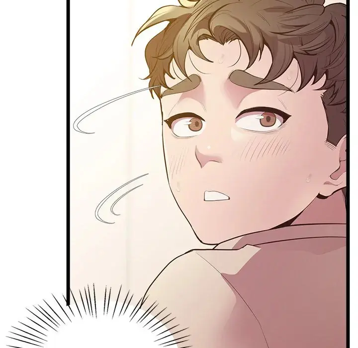 Tutoring The Lonely Missus Chapter 14 - Page 107