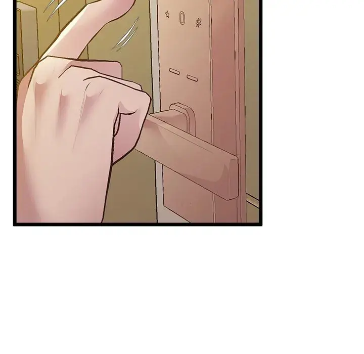 Tutoring The Lonely Missus Chapter 14 - Page 11