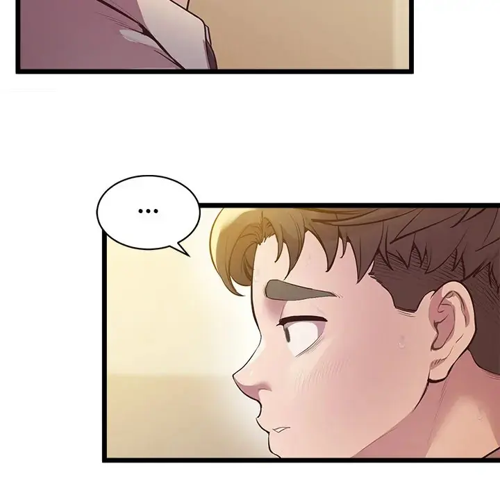 Tutoring The Lonely Missus Chapter 14 - Page 112
