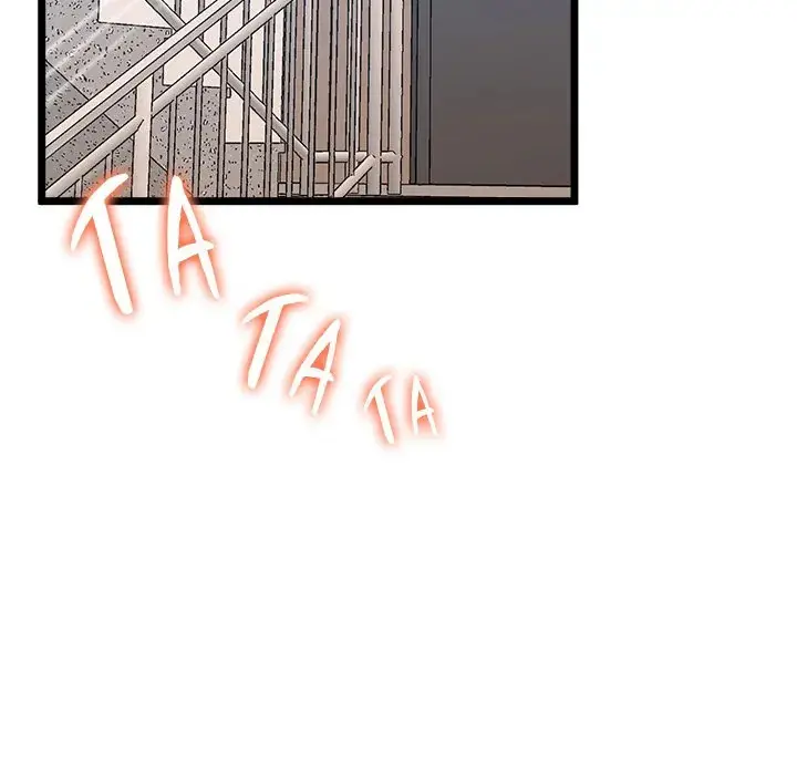 Tutoring The Lonely Missus Chapter 14 - Page 118