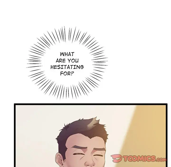 Tutoring The Lonely Missus Chapter 14 - Page 12