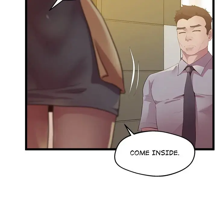 Tutoring The Lonely Missus Chapter 14 - Page 123