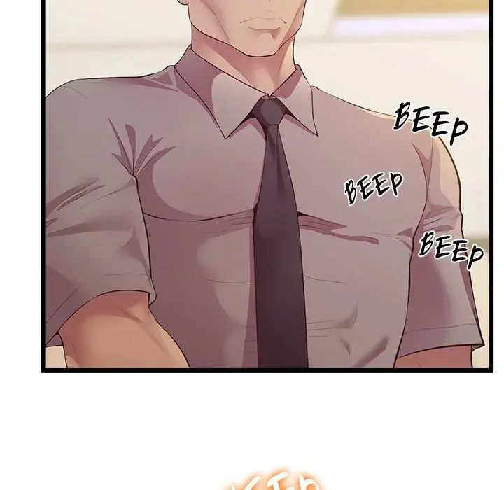 Tutoring The Lonely Missus Chapter 14 - Page 13