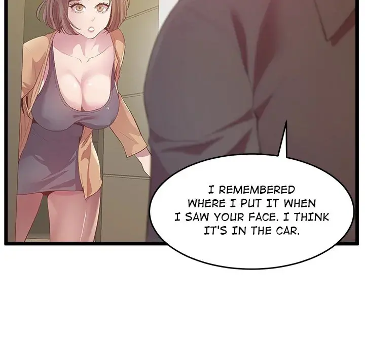 Tutoring The Lonely Missus Chapter 14 - Page 130