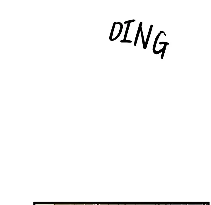 Tutoring The Lonely Missus Chapter 14 - Page 131