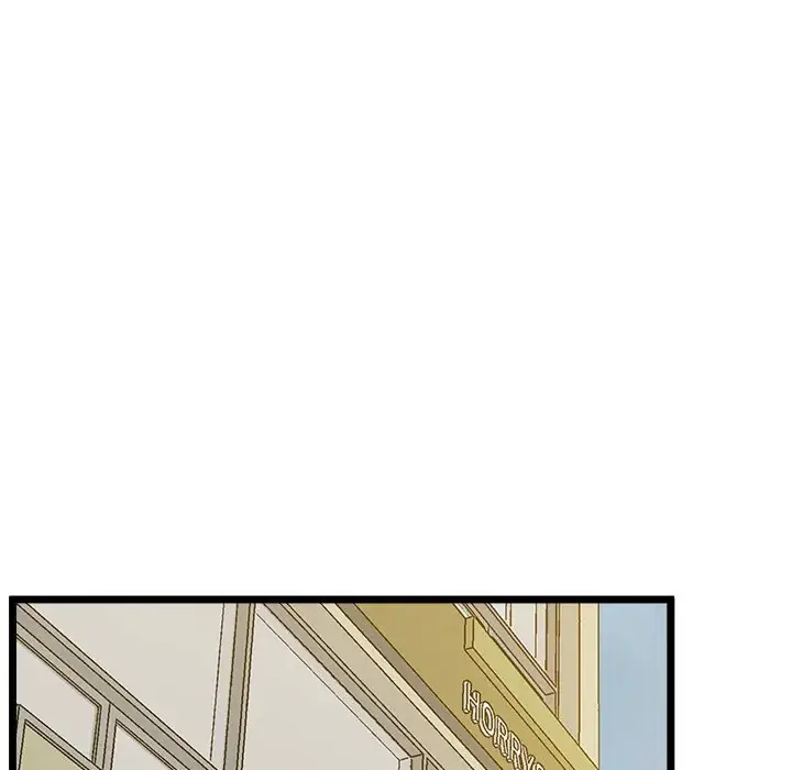Tutoring The Lonely Missus Chapter 14 - Page 142