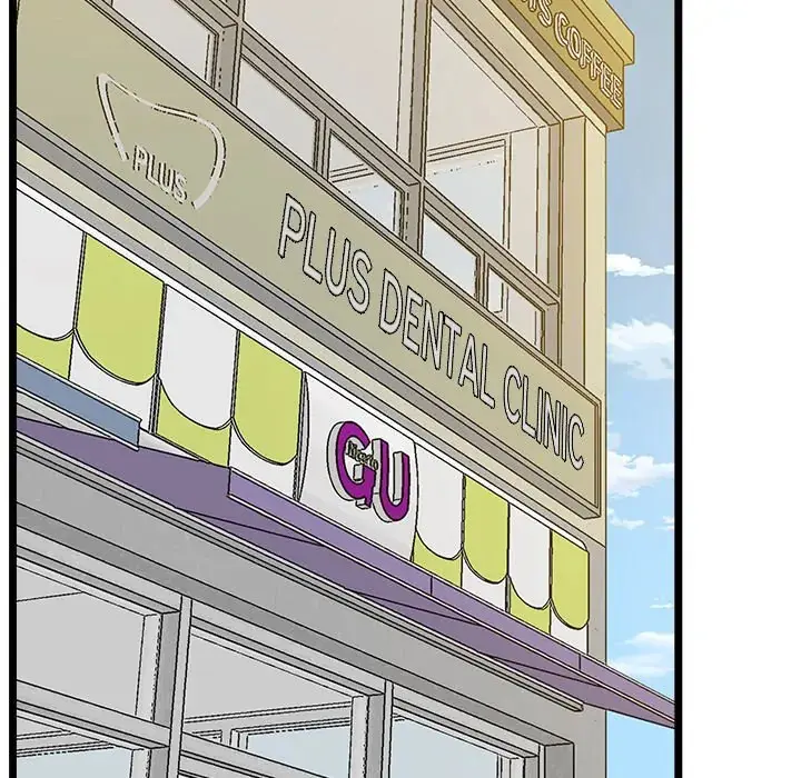 Tutoring The Lonely Missus Chapter 14 - Page 143