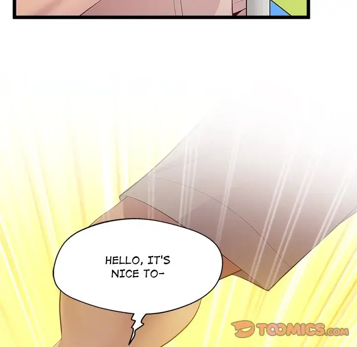 Tutoring The Lonely Missus Chapter 14 - Page 147