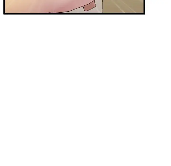 Tutoring The Lonely Missus Chapter 14 - Page 15