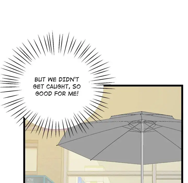 Tutoring The Lonely Missus Chapter 14 - Page 152