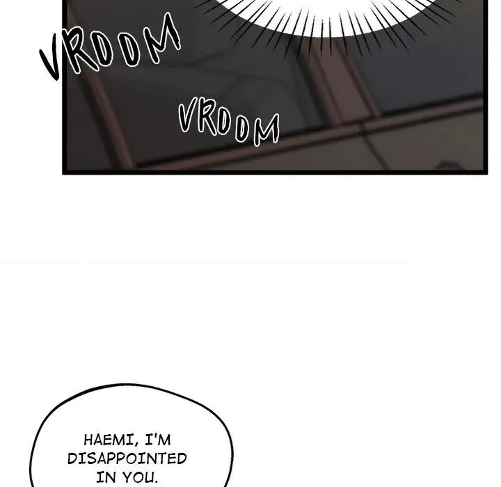 Tutoring The Lonely Missus Chapter 14 - Page 154