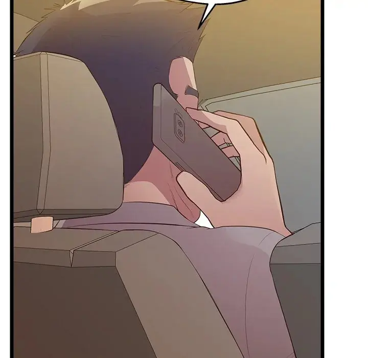 Tutoring The Lonely Missus Chapter 14 - Page 158