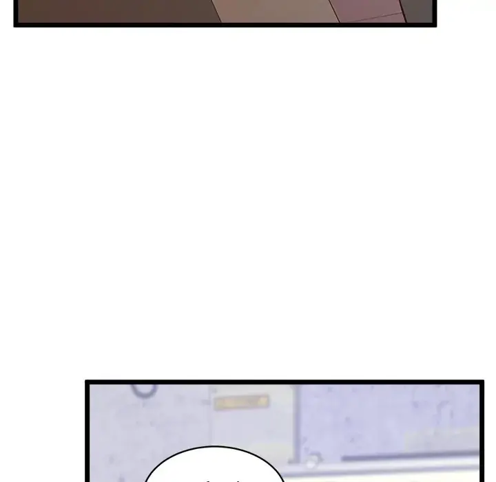 Tutoring The Lonely Missus Chapter 14 - Page 159