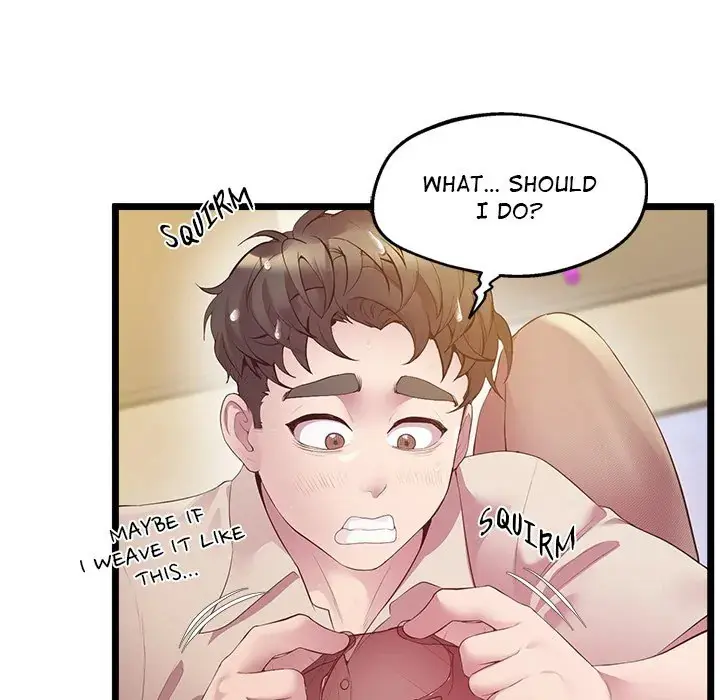 Tutoring The Lonely Missus Chapter 14 - Page 26