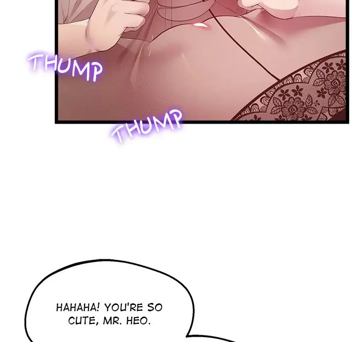 Tutoring The Lonely Missus Chapter 14 - Page 27