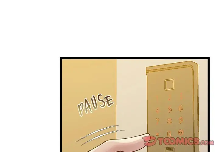 Tutoring The Lonely Missus Chapter 14 - Page 3