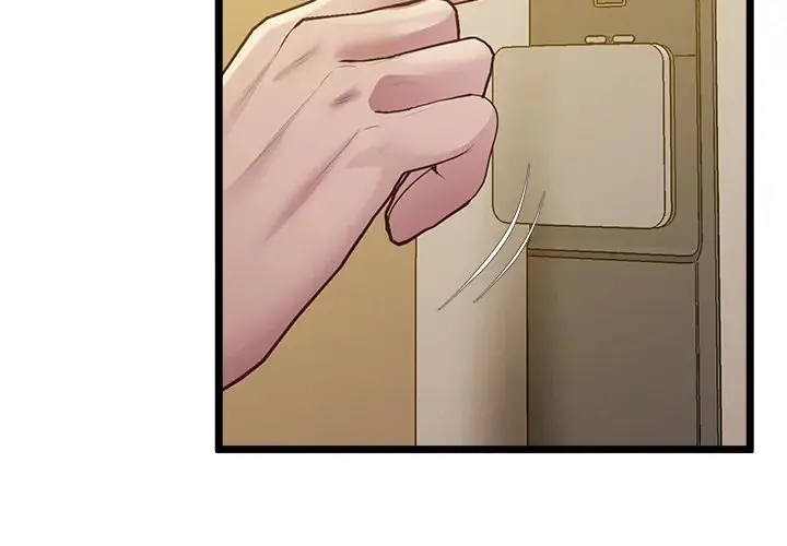 Tutoring The Lonely Missus Chapter 14 - Page 4