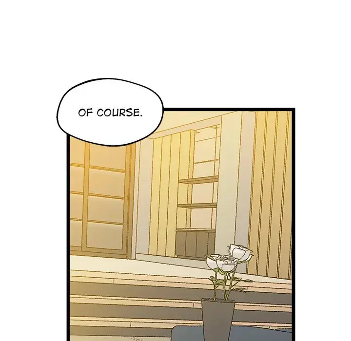 Tutoring The Lonely Missus Chapter 14 - Page 44
