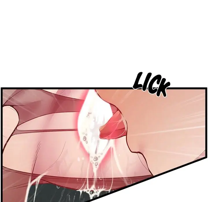 Tutoring The Lonely Missus Chapter 14 - Page 58