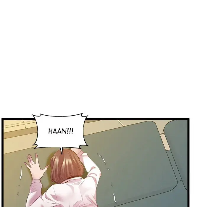 Tutoring The Lonely Missus Chapter 14 - Page 62