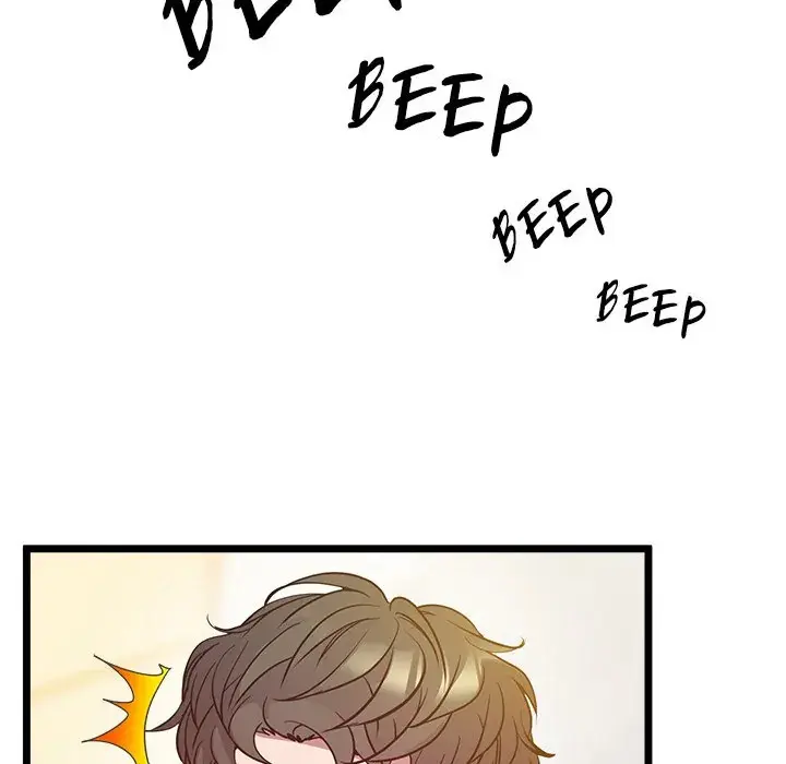 Tutoring The Lonely Missus Chapter 14 - Page 78