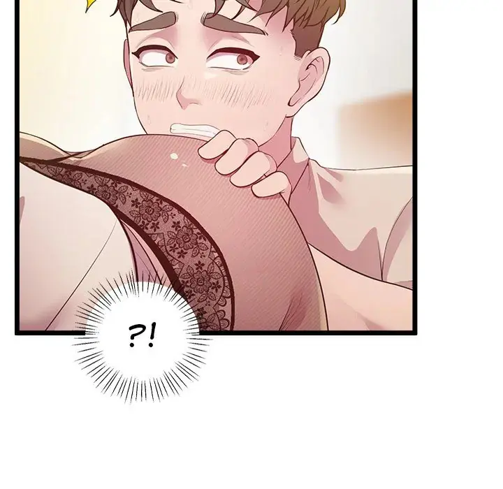 Tutoring The Lonely Missus Chapter 14 - Page 79